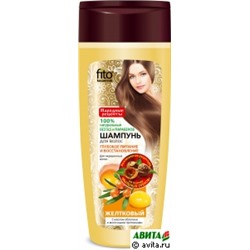 Шампунь "Желтковый" для окрашенных волос с маслом облепихи и молочными протеинами, 270 мл
