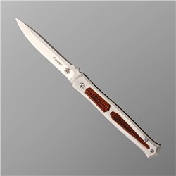 Нож складной, "Стилет" сталь 440, рукоять - сталь, 22 см