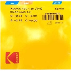 Линза Kodak 1.60 UV 400 CleAR  астигматические