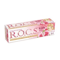 Зубная паста ROCS(РОКС) Kids Sweet Princess с ароматом розы, 45 г. (3-7 лет)