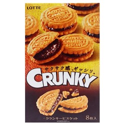 Бисквит с хрустящим шоколадом Crunky Lotte, Япония, 88 г Акция