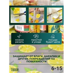 Коврик в кухонный ящик в рулоне противоскользящий 20.07.