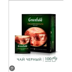 😋🫢ЧАЙ GREENFIELD  03.01.