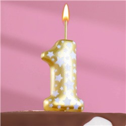 Свеча для торта "Золотая со звездами", цифра 1, 5,5 см