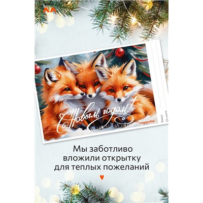 Пижама для девочки Happyfox