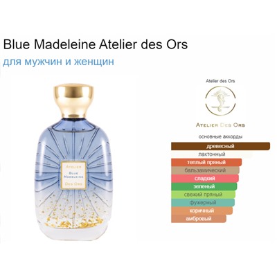 ATELIER DES ORS BLUE MADELEINE unisex