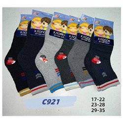 Детские носки тёплые Kaerdan C921