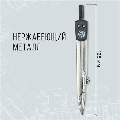 Новинка! Набор кухонных принадлежностей DASWERK!, МАСШТАБНАЯ АКЦИЯ ГОДА!, АКЦИЯ! BRAUBERG "ULTRA GT" - ручка вашего вдохновения!, САМСОН LIVE! БУДЕМ БЛИЖЕ!, Обновились данные по итогам накопительных акций, Новинка! Хозяйственные свечи Laima!, Набор чертежный GLOBUS с циркулем 125 мм, 9 предметов, пластиковый пенал с европодвесом, НЧ9-30-60