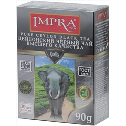 IMPRA. Серебряная серия 90 гр. карт.упаковка