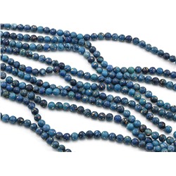 Бусины из варисцита с крошкой перламутра шарик 8мм цв.синий, 40,5см, 50 бусин