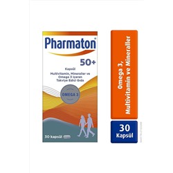 Pharmaton 50 Plus 30 капсул - мультивитамины и минералы омега-3