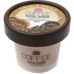 BANNA Скраб для лица КОФЕ Coffee Facial Scrub 100 мл