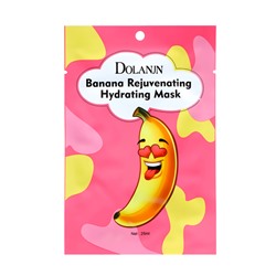 Тканевая, увлажняющая маска для лица «Чарующий банан»