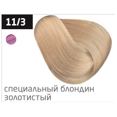 OLLIN color 11/3 специальный блондин золотистый 100мл перманентная крем-краска для волос