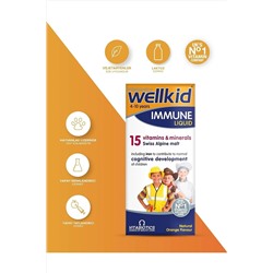 Vitabiotics Wellkid Immune Liquid Жидкая добавка 150 мл