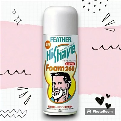 Пена д/бритья экстракт гамамелиса с лечебным эффектом Feather "HiShave" 260 гр