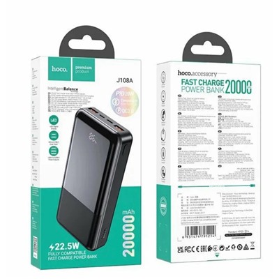 Портативный аккумулятор HOCO J108A 20000 mAh PD 20W +QC 3.0 (черный)