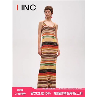Удлиненное, многоцветное стильное платье  Новая дизайнерская модель