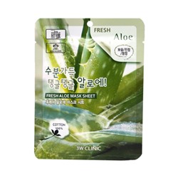 3W CLINIC Fresh Aloe Mask Sheet Тканевая маска для лица с экстрактом алоэ