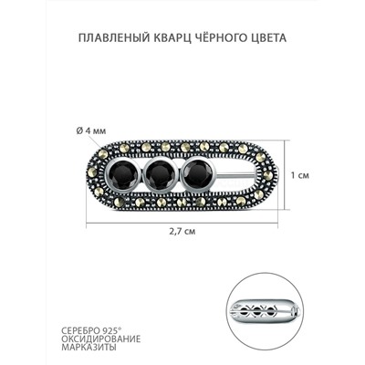 Брошь из чернёного серебра с плавленым кварцем чёрного цвета и марказитами GABR636ч