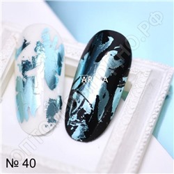 Фольга для дизайна ногтей синяя сталь №40