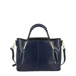 Женская сумка Mironpan арт.71220 Темно синий