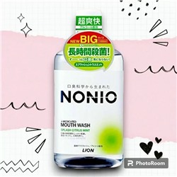 Ежедн зубной ополаск "Nonio" с длительной защитой от неприят запаха (аромат цитрус и мяты) 1000 мл