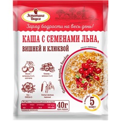 ЭВ Каша (хлопья овсяные, пшенные) с семенами льна, вишней и клюквой, 40 г