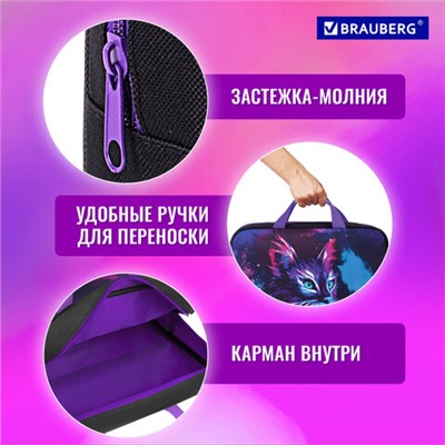 Новинка! Набор кухонных принадлежностей DASWERK!, МАСШТАБНАЯ АКЦИЯ ГОДА!, АКЦИЯ! BRAUBERG "ULTRA GT" - ручка вашего вдохновения!, САМСОН LIVE! БУДЕМ БЛИЖЕ!, Обновились данные по итогам накопительных акций, Новинка! Хозяйственные свечи Laima!, Папка на молнии с ручками BRAUBERG А4, 1 отделение, полиэстер, 80 мм, "Neon cat", 271482