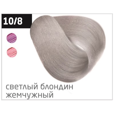 OLLIN silk touch 10/8 светлый блондин жемчужный 60мл безаммиачный стойкий краситель для волос