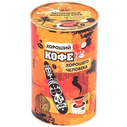 Кофе Для хорошего человека