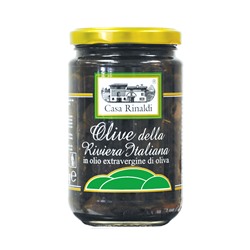 Оливки Casa Rinaldi Ривьера Таджаске консервированные без косточки 290г