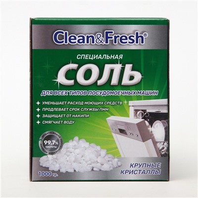 CLEAN&FRESH Соль гранулированная для ПММ; 1000 г