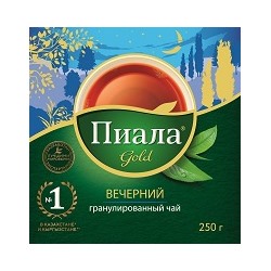 Пиала Gold Вечерний 250 гр СТС Индия 1/42