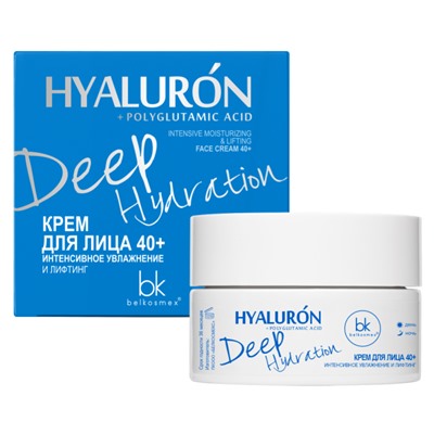 Hialuron Deep Hydration Крем для лица 40+ интенсивное увлажнение лифтинг 48г