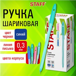 Ручка шариковая STAFF "CANDY PASTEL", синяя, игольчатый узел 0,6 мм, линия 0,3 мм, 144235