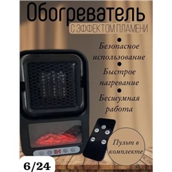 Органайзер-держатель пакетов для кухни 17.09.