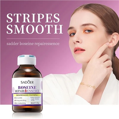 Восстанавливающая  сыворотка для лица Boseine Repair Essence, 30 мл