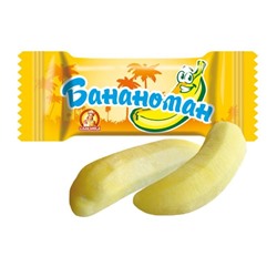 Славянка конфеты "Бананоман" 1 кг