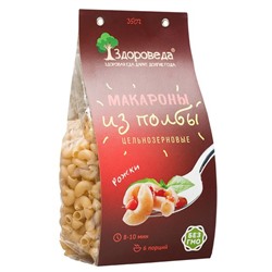 Макароны цельнозерновые из полбы "Рожки", "Здороведа", 350г.