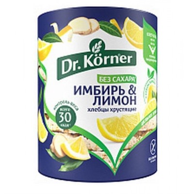 Dr. KornerХлебцы имбирь лимон 90 гр. цельнозерновые без сахара.