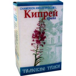 Кипрей трава, 50 гр