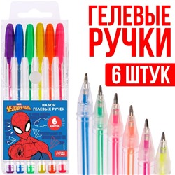 Ручка шариковая, 6 цветов, Человек-паук