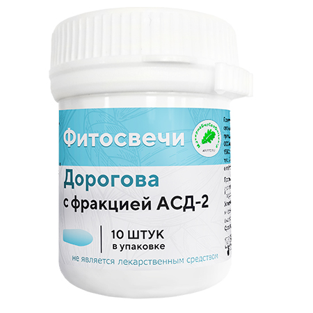 Свечи Эконика АСД Активно-сбалансированного действия №10