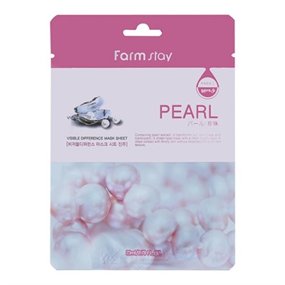 FarmStay Visible Difference Mask Sheet Pearl Увлажняющая маска для лица с экстрактом жемчуга 23мл