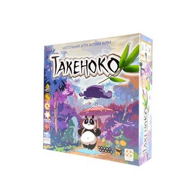 Такеноко (Takenoko)