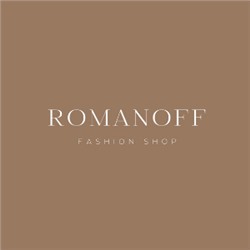 ROMANOFF - разница между стилем и модой - в качестве