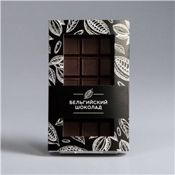 Плитка горького шоколада