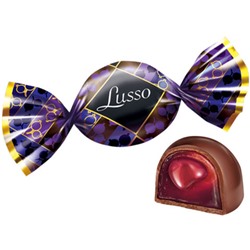 Конфета Lusso со вкусом чёрной смородины (упаковка 0,5 кг)