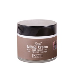 JIGOTT SNAIL Lifting Cream/ Крем для лица МУЦИН УЛИТКИ , 70 мл